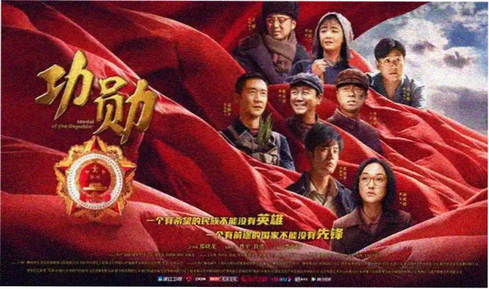 3d动漫免费观看推荐轮播图二