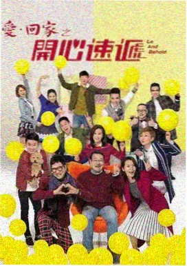 都市猎人3d动漫免费观看